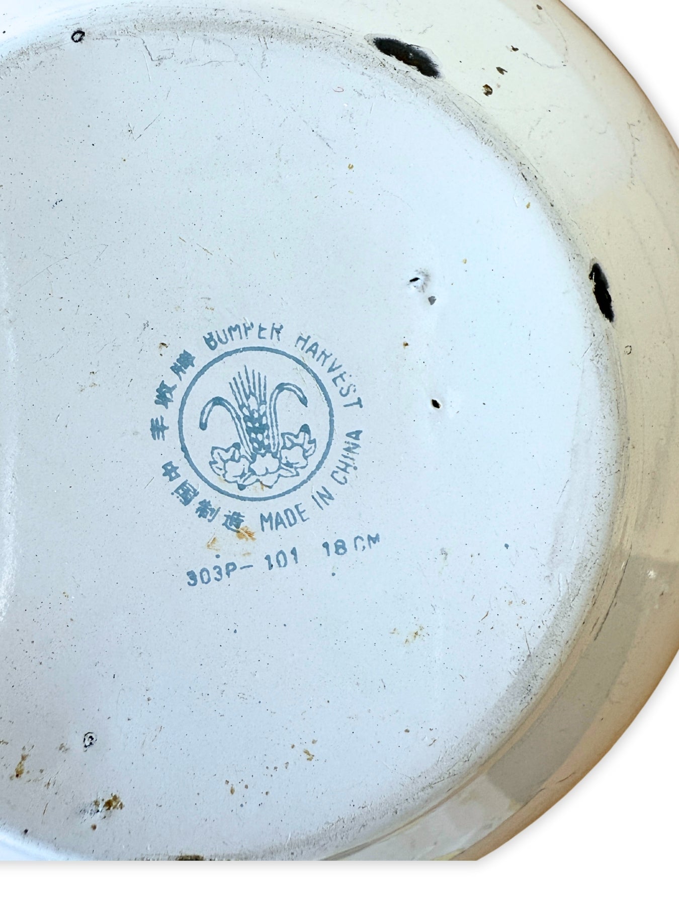 Antike Emaille Terrine Topf mit Deckel Blumen-Motiv um 1930 Bumper Harvest 18 cm